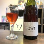 日本ワインという名の芸術。その繊細な魅力に心酔する〜ドメーヌ